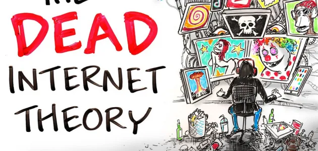 dead intenet teory